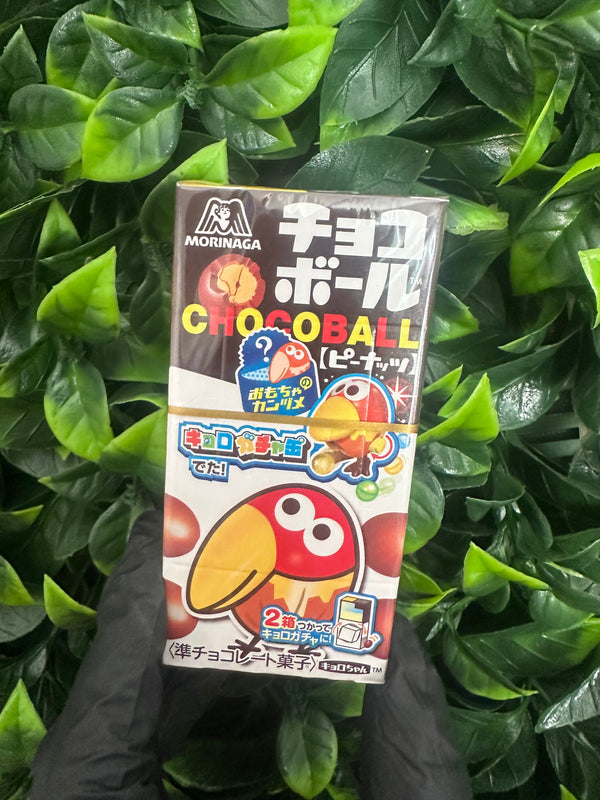 Morinaga Chocoball Peanuts 28g (Japan)